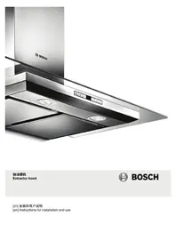 DWB09E152I BOSCH
