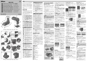 MB-D100 NIKON