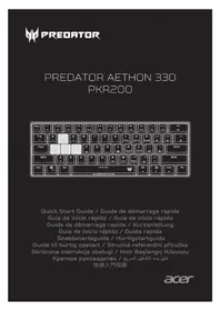 Predator Aethon 330 ACER