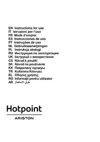 Εγχειρίδιο Hotpoint Ariston HHPN 6.5F LM OW απορροφητήρας