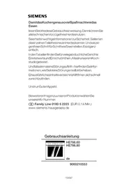 HE766260 SIEMENS