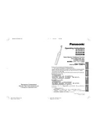 EW-TDEF4 PANASONIC