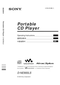 D-NE900LS SONY