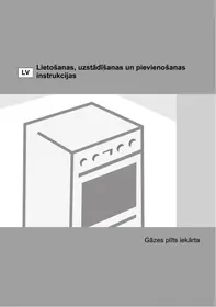 RK60359OCO GORENJE