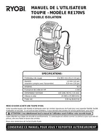 RE170VS RYOBI
