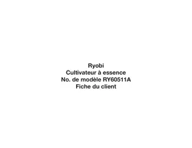 RY60511A RYOBI