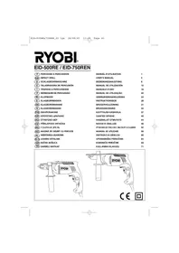 RYOBI EID500RE - Vrtalnik