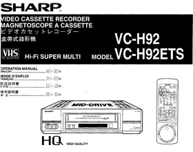 SHARP VC-H92 - VCR