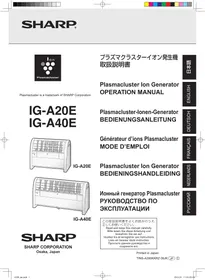 SHARP A40E - Очиститель воздуха