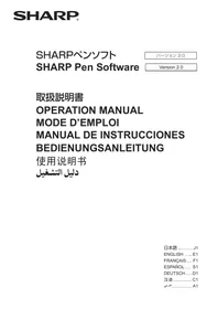 PN-L601B SHARP