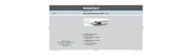 SILVERCREST SNHT 1.5 A1 NOSE-EAR TRIMMER - Neus- en oortrimmer