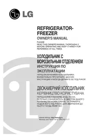 LG GR-B409BQA - холодильник