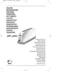 DELONGHI CBT 201 - Wasserkocher
