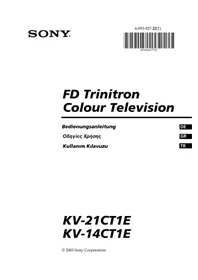 KV-14CT1E SONY