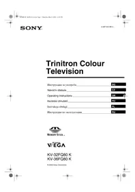 KV-36FQ80K SONY