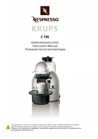 KRUPS Nespresso XN4050 - Кофемашина
