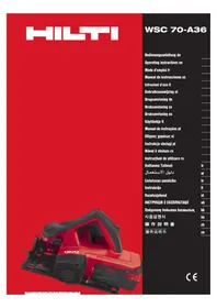WSC 70-A HILTI