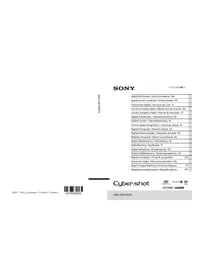 Návod SONY CYBERSHOT DSC-HX7X Fotoaparát