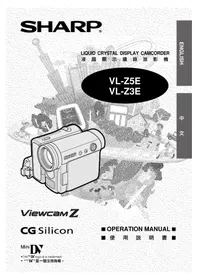 VL-Z5E SHARP