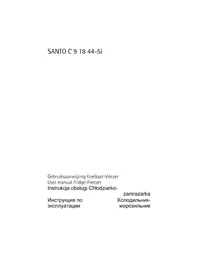 SC 91844 5I AEG