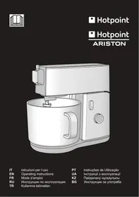 KM 040 AX0 HOTPOINT