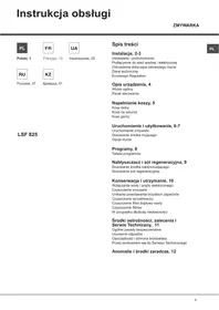 HOTPOINT LSF 825 X/HA - ыдыс жуғыш