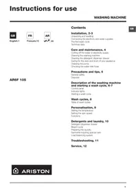 HOTPOINT AR6F 105 GCC - ثلاجة