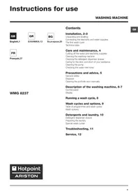 HOTPOINT WMG 8237BS EU - πλυντήριο ρούχων