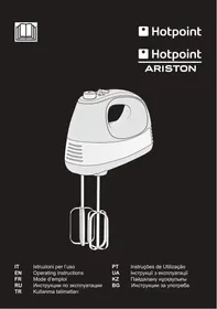 HOTPOINT HM 0306 DXB0 - холодильник