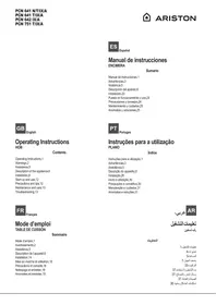 HOTPOINT PCN 641 T/IX/A - موقد غاز