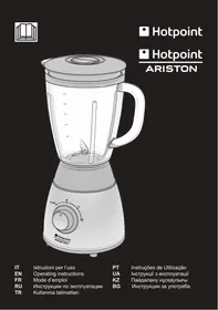 HOTPOINT TB 050 DXB0 - тоңазытқыш