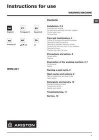 دليل HOTPOINT WMG 821 B EX.M غسالة