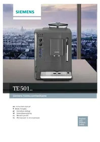 EQ.5 TE501203 SIEMENS