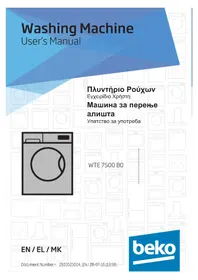 BEKO WTE 7500 B0 - πλυντήριο ρούχων