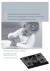 GT7P2 GORENJE