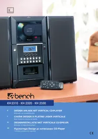 EBENCH KH 2310 CHAINE DESIGN A PLATINE LASER VERTICALE KOMPERNASS