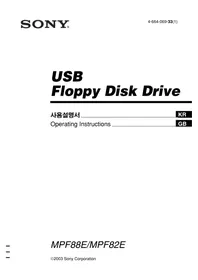MPF88E SONY