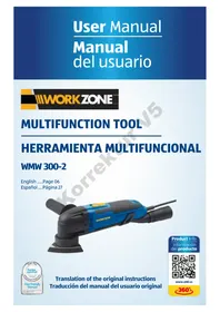 Multifunction Tool WMW 300-2 Workzone