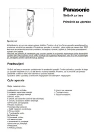 ER154 PANASONIC