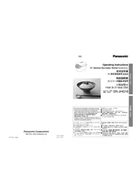 SR-JHG18 PANASONIC