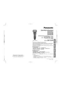 PANASONIC Lamdash ES-TLVFE - Razor