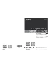 Bravia KDL-32U3000 SONY