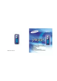 YP-T5X SAMSUNG