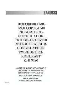 ZANUSSI ZJB9476 - холодильник