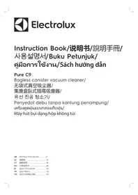 Pure C9 PC91-ALRG2 ELECTROLUX