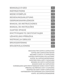 SMEG CMSC45B - καφετιέρα