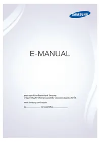UA55H6400TK SAMSUNG