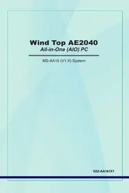 MS-AA16 V1.X MSI