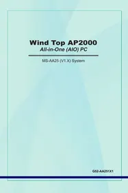 MSI WIND TOP AP2000 - Tout-en-un (PC tout-en-un)