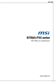 MSI B75MA-E31 - 마더보드